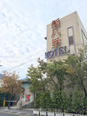 Отель New Bale Motel  Bali District